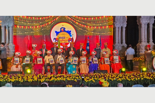 RINER Principal Honored with National Florence Nightingale Nurses Award